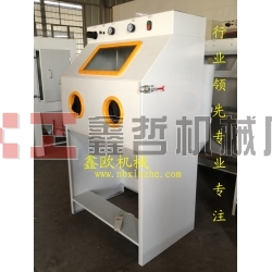 舊件翻新噴砂機(jī)，鎖具眼鏡專用噴砂機(jī)，五金模具噴砂機(jī)