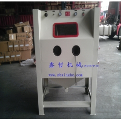 XZ-1280木雕噴砂機(jī),紅木噴砂機(jī)，去毛刺專用噴砂機(jī)，紅木家具噴砂機(jī)