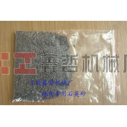 鑫哲-金剛砂，地皮沙，船廠除銹金剛砂