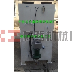 液體噴砂機(jī),水噴砂機(jī)，濕噴砂機(jī)