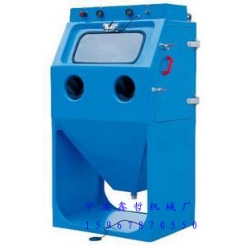 XZ-9060W液體噴砂機(jī),水噴砂機(jī)，濕式噴砂機(jī)