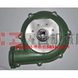 北京長空液體噴砂機配件，液體砂泵，噴砂機磨液泵，砂泵配件