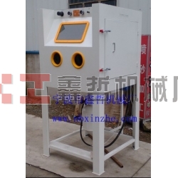 XZ-9070D高壓噴砂機，壓入式噴砂機，箱體高壓噴砂機