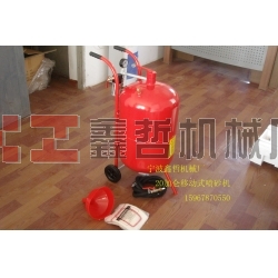 建水玉器噴砂機，浦江水晶噴砂機，石頭拋光噴砂機