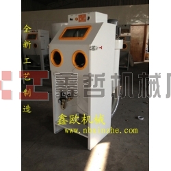 陶瓷鏤空噴砂機(jī)，水晶玉器噴砂機(jī)，工藝品首飾專用噴砂機(jī)